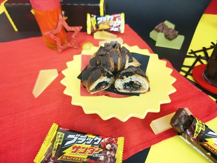 「ブラックサンダー ザクザクプレミアムチョコクロ」
