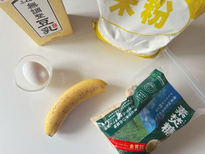 フランスの伝統菓子を手軽に作ろう！シンプルなバナナクラフティ【渡辺友美子のコーヒーに合うお菓子のレシピ vol.43 〜レシピで旅するヨーロッパ〜】
