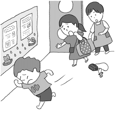 子どもの「行き渋り」。うちの子の場合……【最新号からちょっと見せ】の画像1