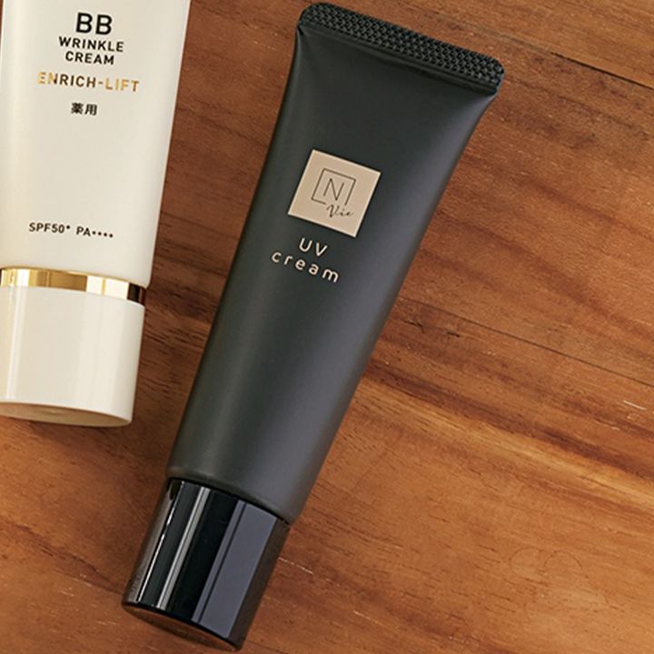 N organic Vie デイケアモイスト UVクリーム