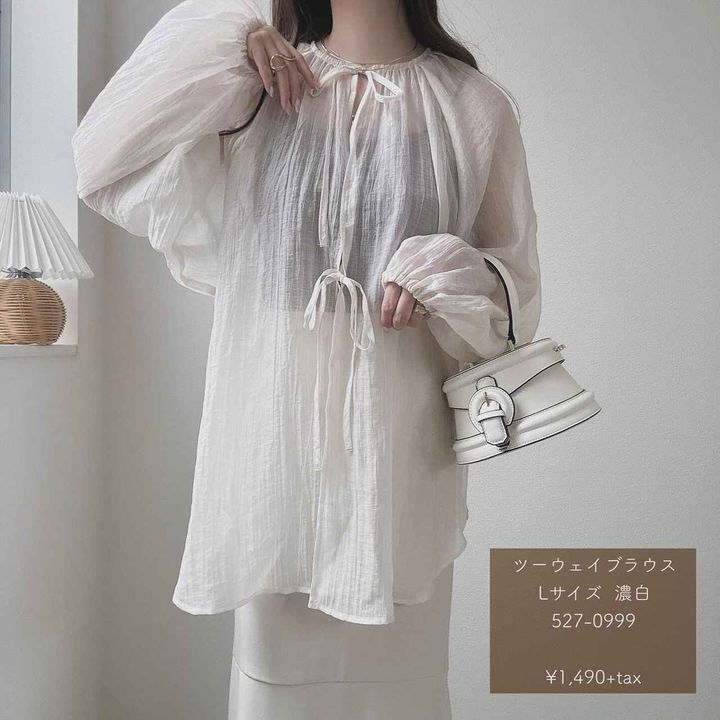 画像2: 出典：Instagram