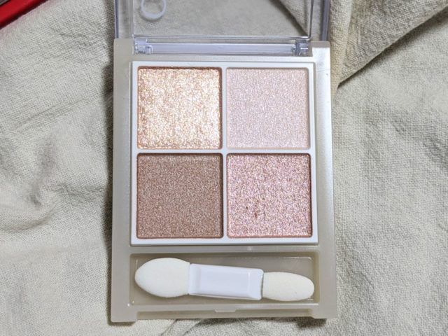 セザンヌ ペールトーンアイシャドウ