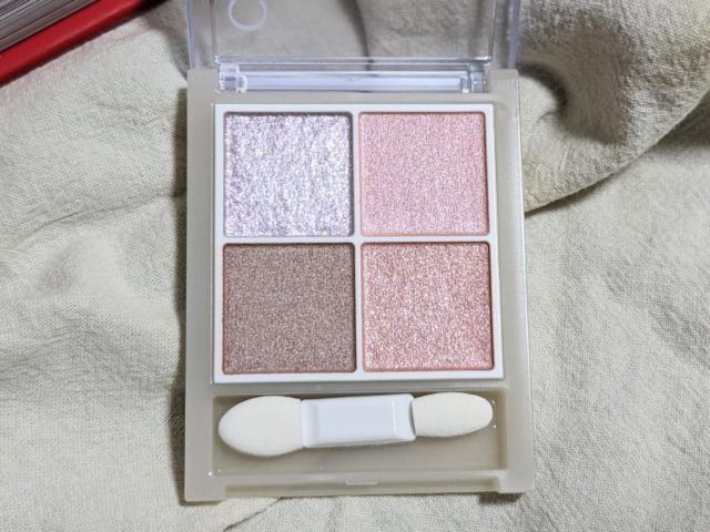 セザンヌ ペールトーンアイシャドウ