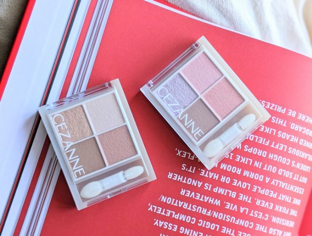 セザンヌ ペールトーンアイシャドウ