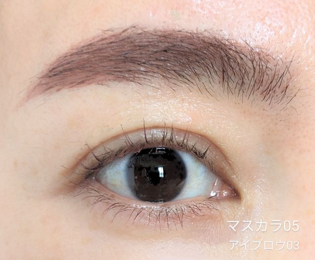 スキニーブロウペンシル＆ブロウマスカラ