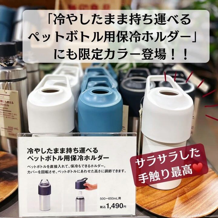 画像3: 出典：Instagram