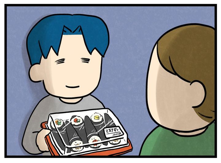 画像4: なにかな？