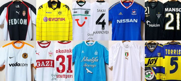 今夏来日のドルトムント、2024-25新ユニフォームを発表！デザインに「栄光の90年代」を落とし込む