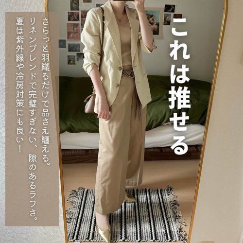 ユニクロ_リネンブレンドジャケット_3