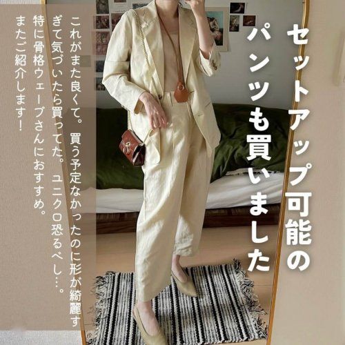 ユニクロ_リネンブレンドジャケット_4