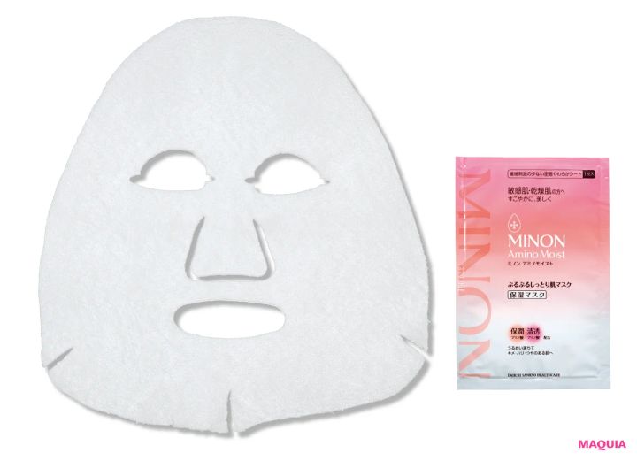 ゆらぎケアのためのシートマスク&パック図鑑。ひと目で形がわかる写真つきで紹介_5