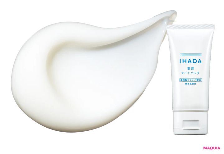 ゆらぎケアのためのシートマスク&パック図鑑。ひと目で形がわかる写真つきで紹介_10