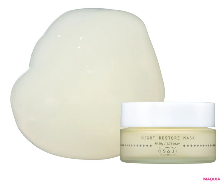 ゆらぎケアのためのシートマスク&パック図鑑。ひと目で形がわかる写真つきで紹介_13