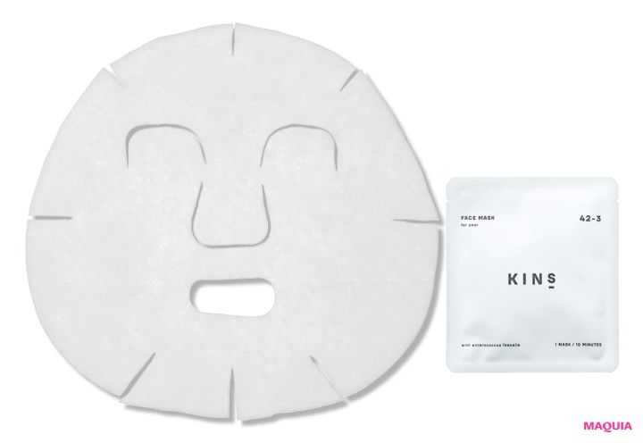 ゆらぎケアのためのシートマスク&パック図鑑。ひと目で形がわかる写真つきで紹介_7