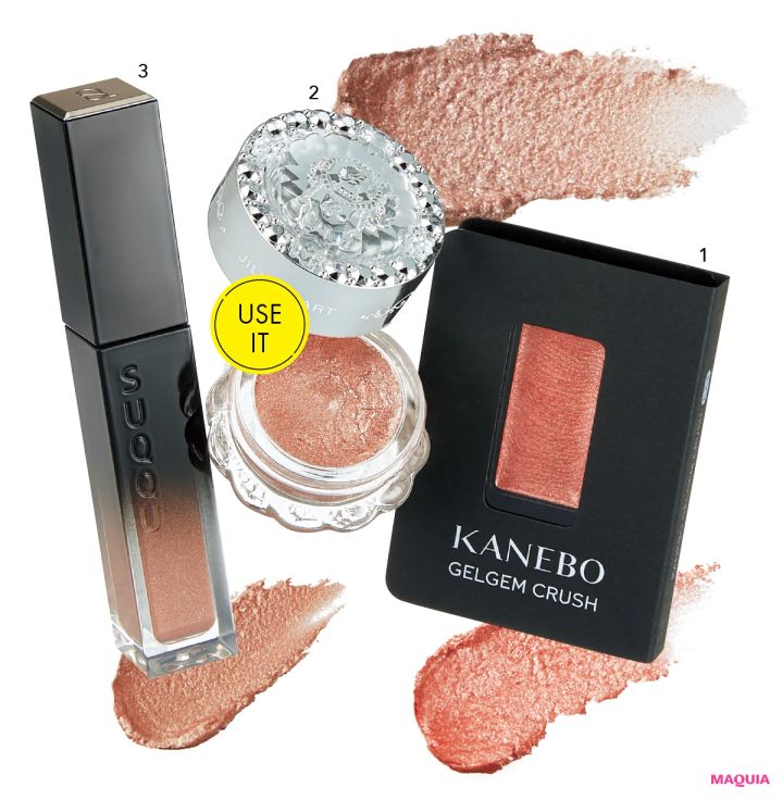 耳元アクセサリーをつける日のメイク。ラメシャドウで輝きをリンクさせて_5