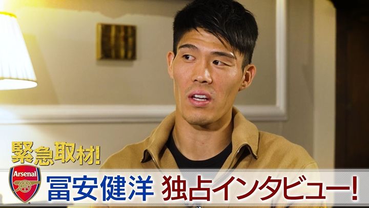 ABEMA、アーセナル冨安健洋に緊急インタビューを実施！プレミア最終節と同じ19日23時より配信