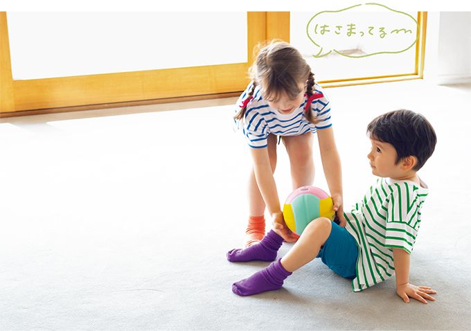 家でもいっぱい動ける！ 運動が楽しくなる！ 「とるかとられるか！」ボールを使ったおうちスポーツをご紹介の画像2