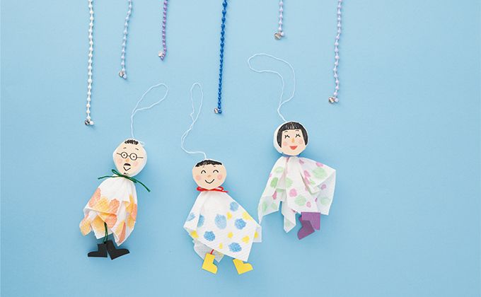 梅雨はもうすぐ！ 晴れを願って作る、家族の顔のてるてる坊主「おしゃれ合羽のてるてるファミリー」の作り方の画像1