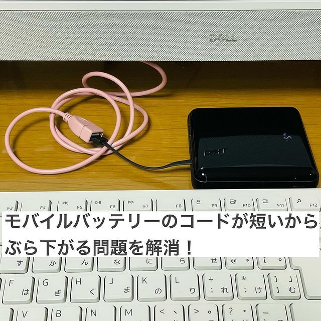 画像2: 出典：Instagram