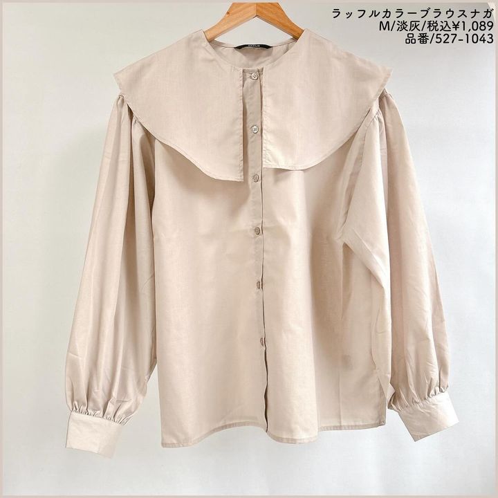 画像3: 出典：Instagram