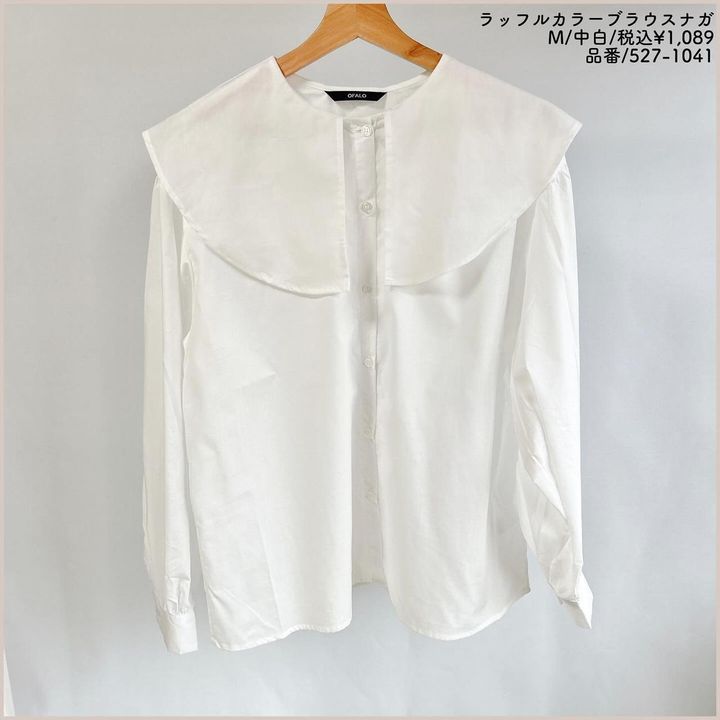 画像1: 出典：Instagram