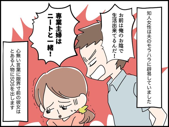 画像: 出典：fashion trend news