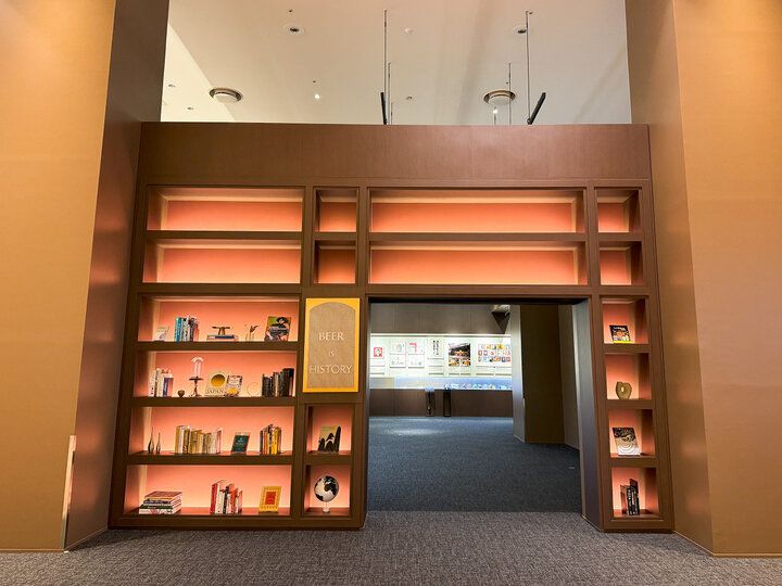 恵比寿にヱビスの体験拠点「YEBISU BREWERY TOKYO」がオープン。発祥の地で作られたビールを堪能