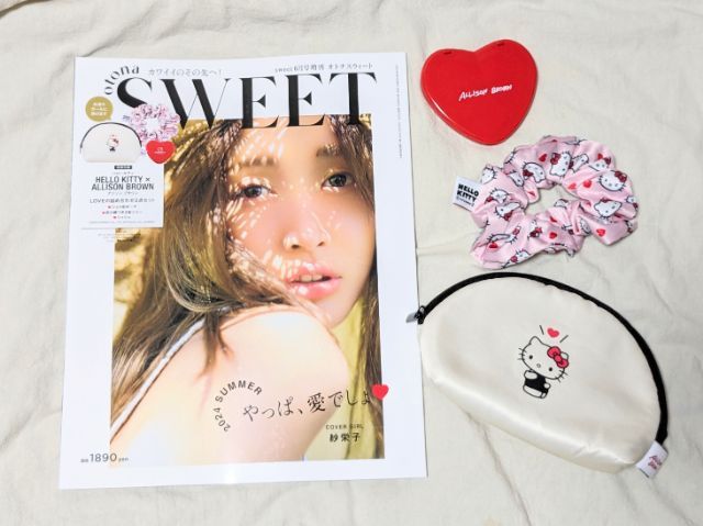 感動の開封】ハローキティ×アリソン ブラウン♡コラボ付録が豪華