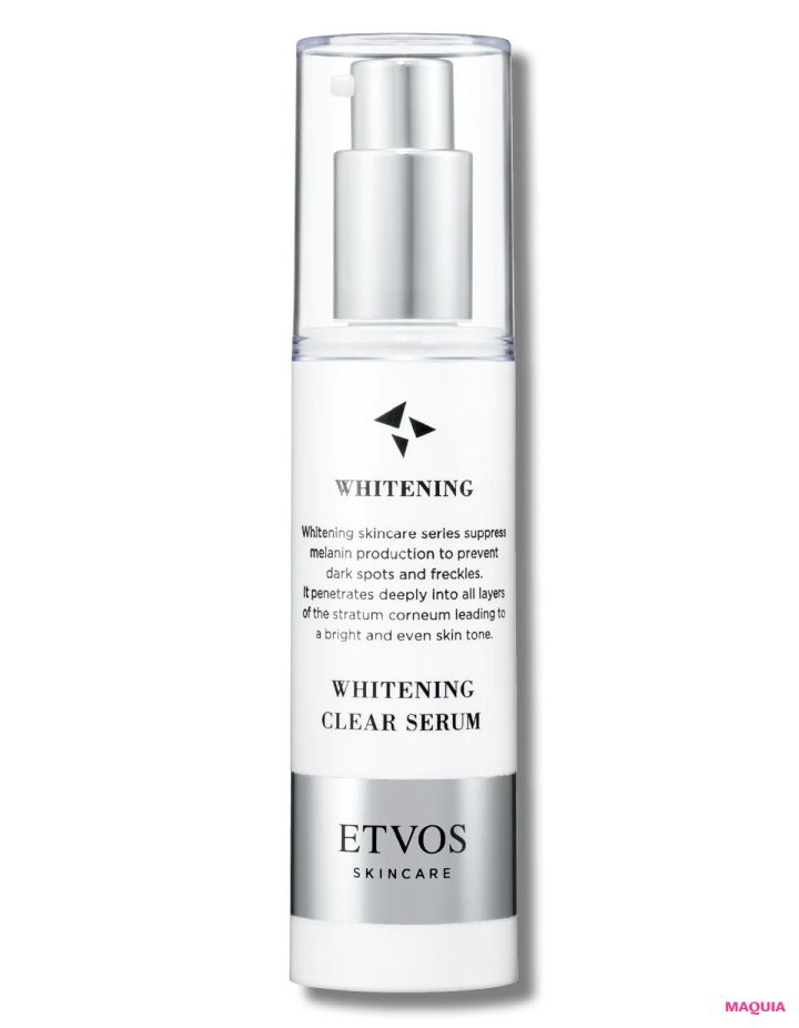 くすみ、シミに悩む人へ！ 肌の状態別・最適アイテムを友利 新先生がレクチャー_4