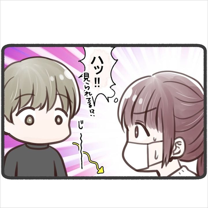 漫画「給食当番」のカット（はんどあんどふっとさん提供）