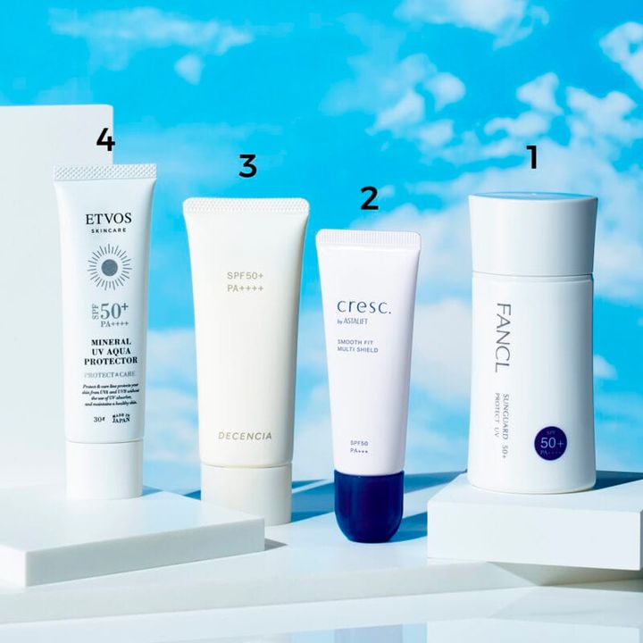 1_サンガード 50+ プロテクト UV SPF50+・PA++++ 60mL ￥2,750（ファンケル） 2_クレスク by アスタリフト スムースフィット マルチシールド SPF50・PA+++ 30g ￥3,300（富士フイルム） 3_ディセンシア フローレス UVプロテクター SPF50+・PA++++ 40g ￥5,500（ディセンシア） 4_ミネラルUVアクアプロテクター SPF50+・PA++++ 30g ￥3,960（エトヴォス・数量限定）