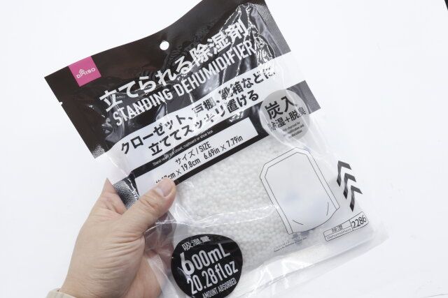 ダイソーの立てられる除湿剤