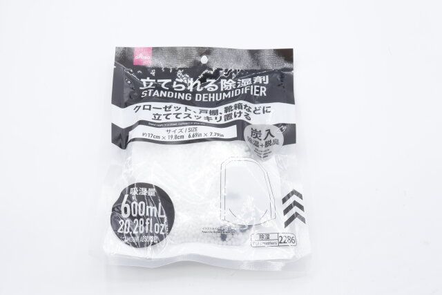 ダイソーの立てられる除湿剤