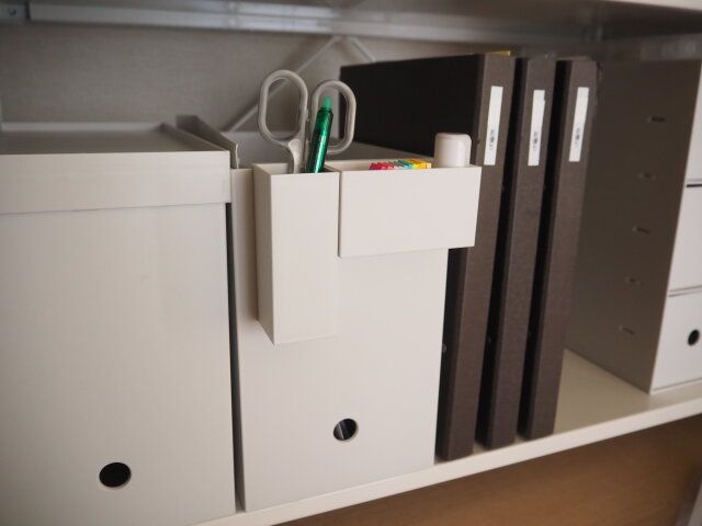 無印良品 おすすめ アイテム