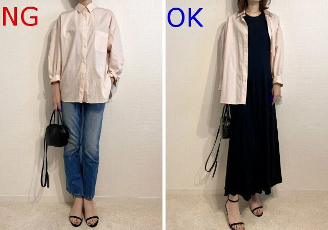 大人女子のシャツ羽織りNG＆OKコーデ