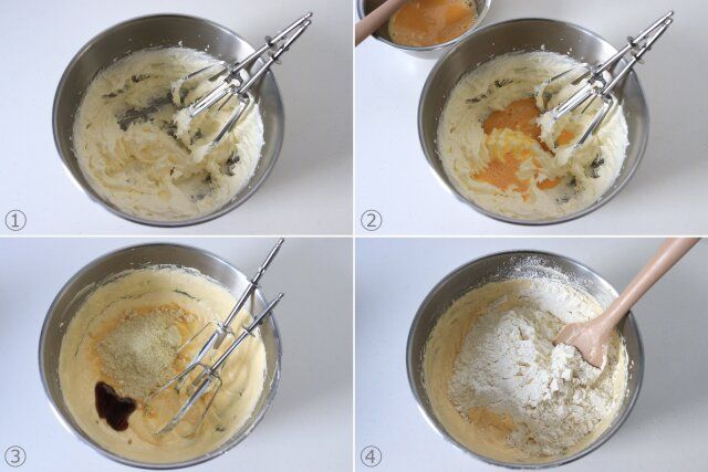 バニラホワイトチョコパウンド レシピ バニラパウンドケーキの材料を混ぜる