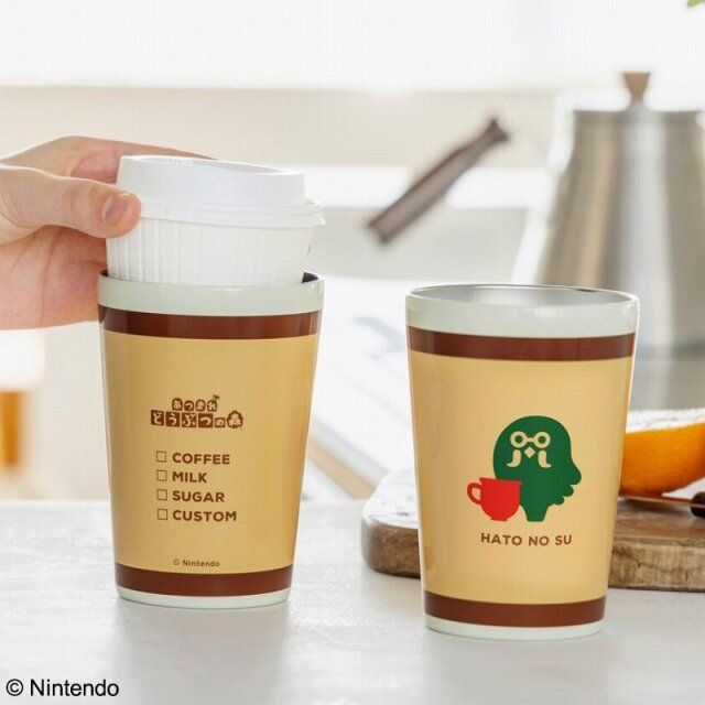  喫茶ハトの巣タンブラー