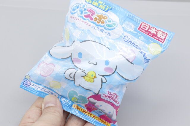 100均ダイソーのサンリオお風呂グッズ