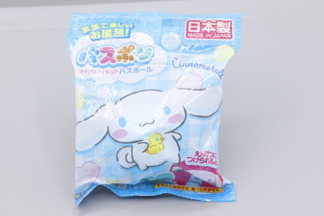 100均ダイソーのサンリオお風呂グッズ