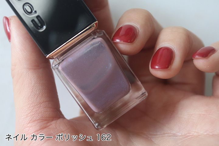 SUQQU ネイル カラー ポリッシュ