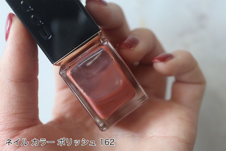 SUQQU ネイル カラー ポリッシュ