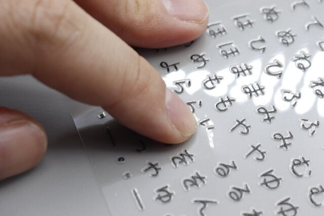 100均セリアのデコレーションシール