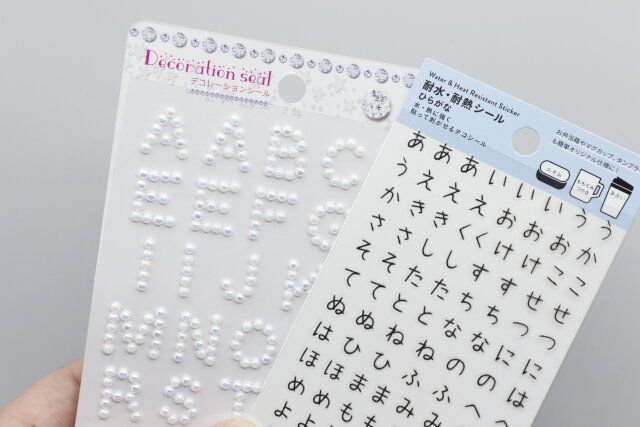 100均セリアのデコレーションシール