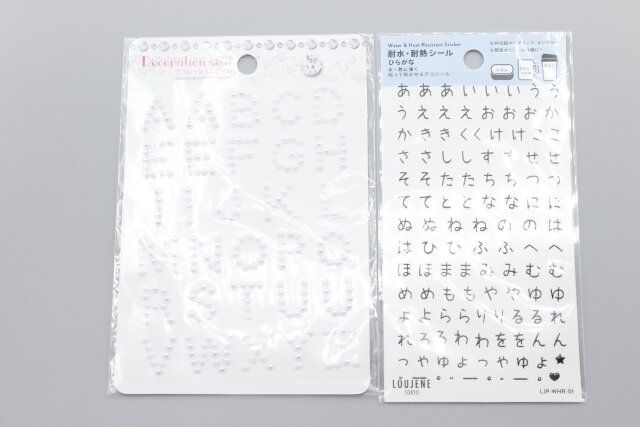 100均セリアのデコレーションシール