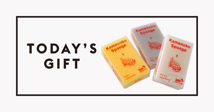 〈亀の子束子西尾商店〉のスポンジ