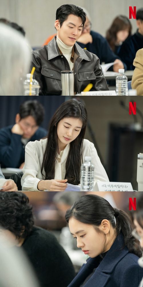 キム・ウビン ペ・スジ