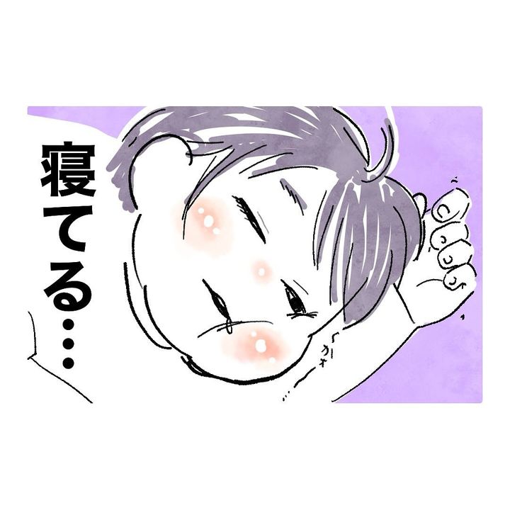 パパとお買い物6