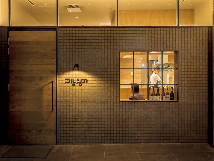 代官山『コルシカ1970』の外観