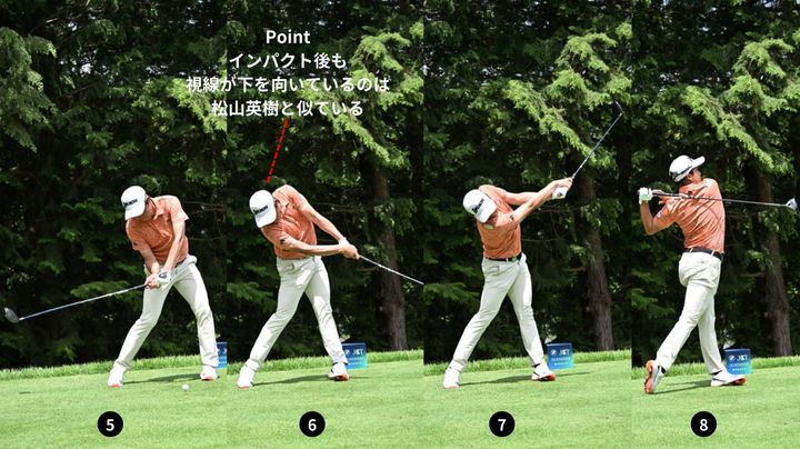 頭を残せば“ヘッドが走る”！トップ男子プロのスイングから飛距離の秘訣を解説