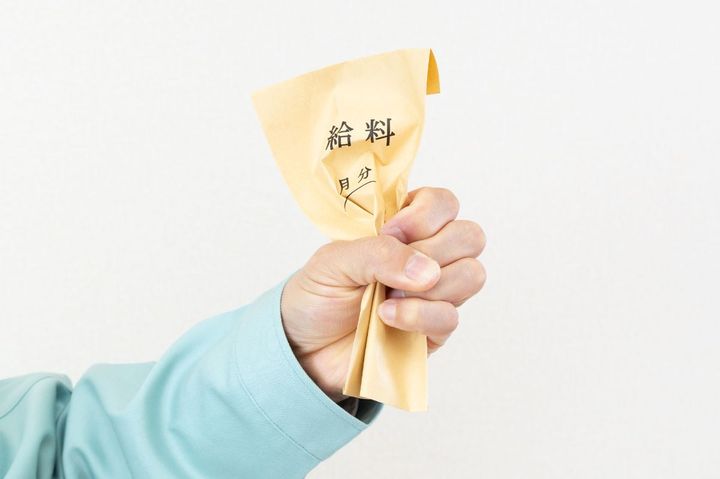 「初任給アップ」で思わぬ弊害が…